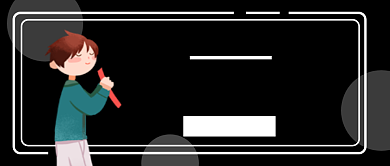 关爱抑郁症公众号首图背景