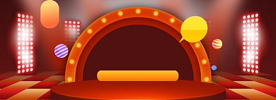 淘抢购海报banner模版背景