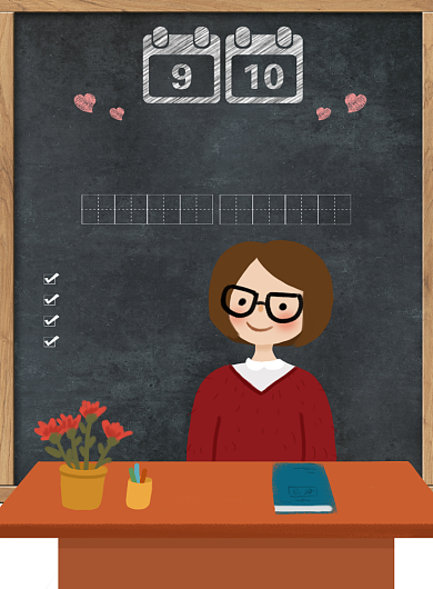 创意感恩教师节促销海报背景