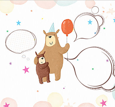 爱情小熊可爱手绘插画心里重要朋友圈封面背景