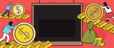 红色卡通全民理财开户有好礼公众号首图背景