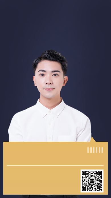 大气简约互联网金融讲师海报背景