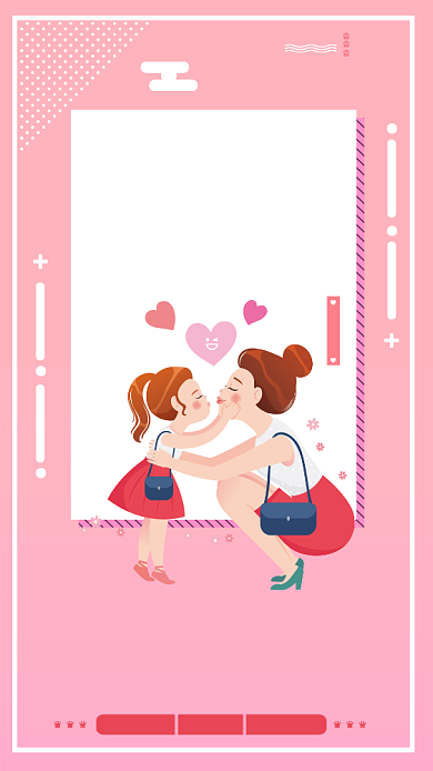 粉色母亲节感恩活动手机海报背景