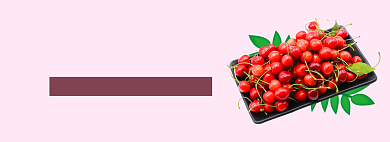 粉色简约樱桃美食促销banner背景