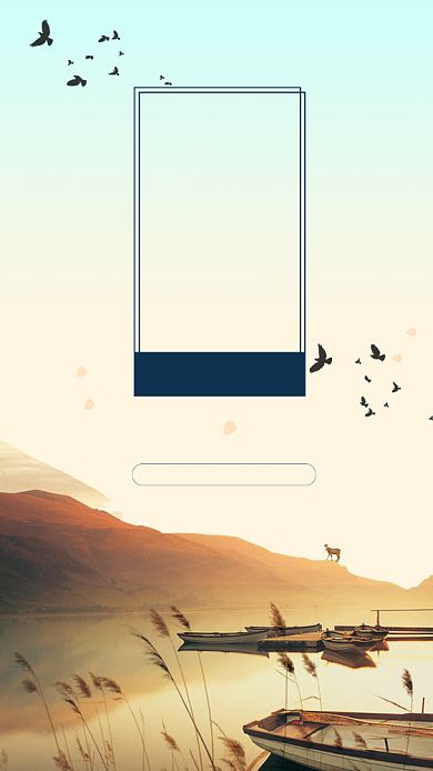 复古风白露节气宣传海报背景