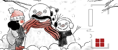 中国传统节气大雪公众号首图背景