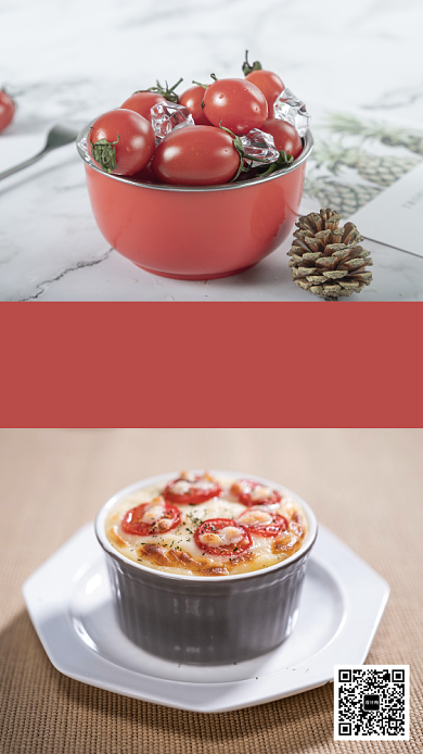红色番茄芝士蛋糕新品促销手机海报背景