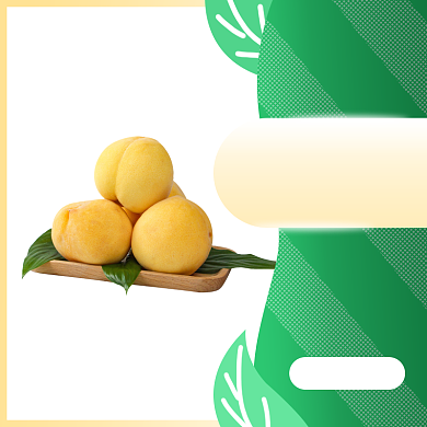 绿色黄色有机健康水果黄桃造物节促销直通车背景