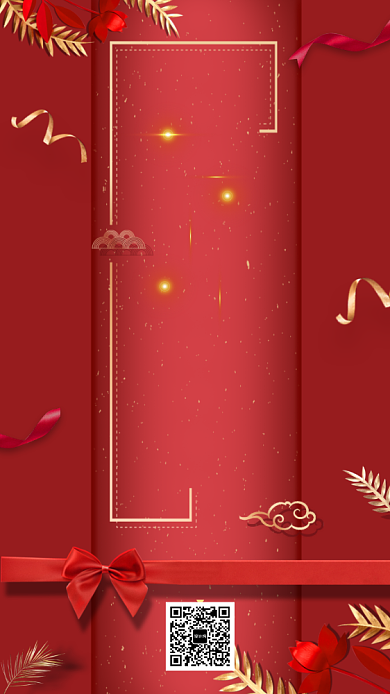 红色简约大气邀请函手机海报背景