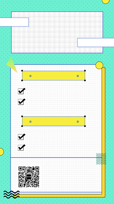 绿色清新简约语文写作教育培训手机海报模板背景