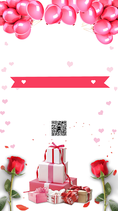 甜蜜七夕促销手机海报背景