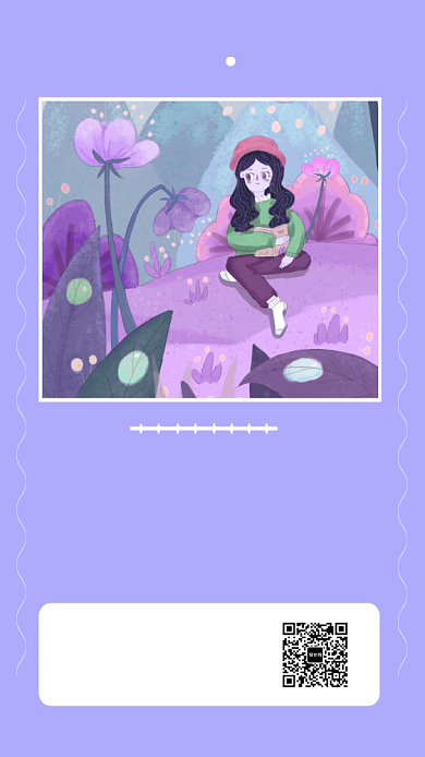 每日一签强大鼓励激励手机海报背景