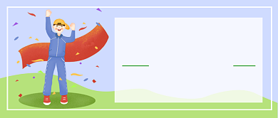 卡通扁平国际青年节公众号首图背景