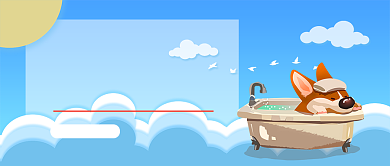 宠物之家公众号首图背景