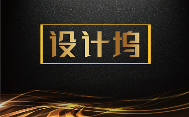 时尚黑金商务名片背景
