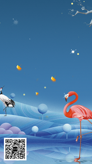 白露节日节气创意传统海报背景