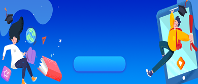 蓝色插画高考成绩放榜啦微信公众号素材图片背景