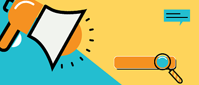 招聘类公众号首图背景