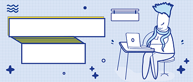 节后上班公众号首图背景