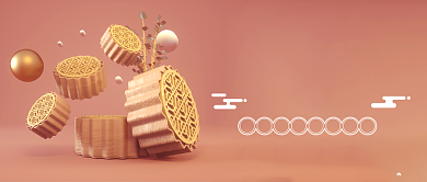 记忆中的中秋公众号首图背景