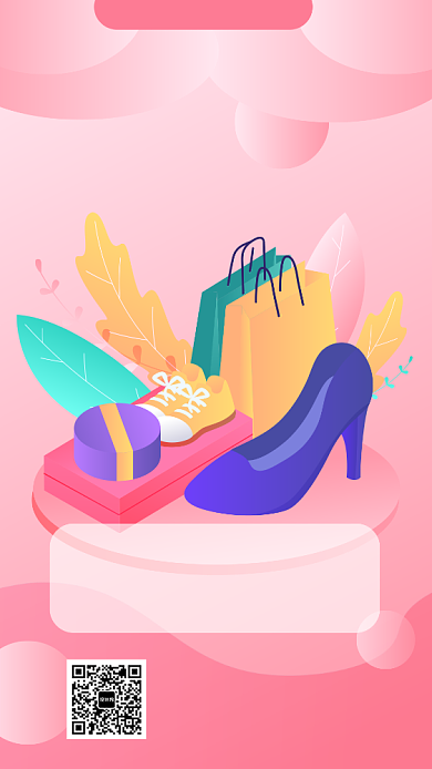 粉色服装促销宣传手机海报背景