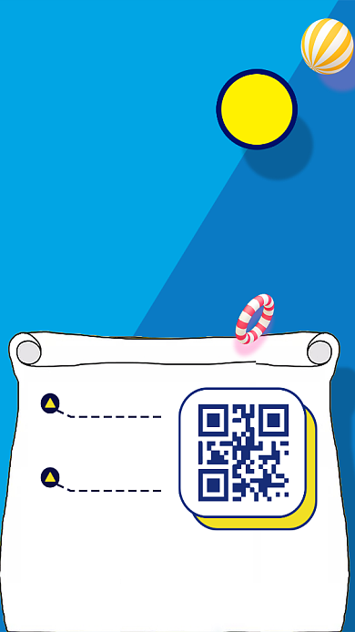 2019招募招聘海报背景