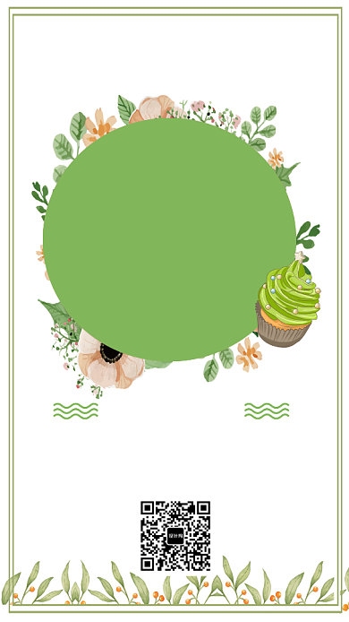 甜品创意手机海报背景