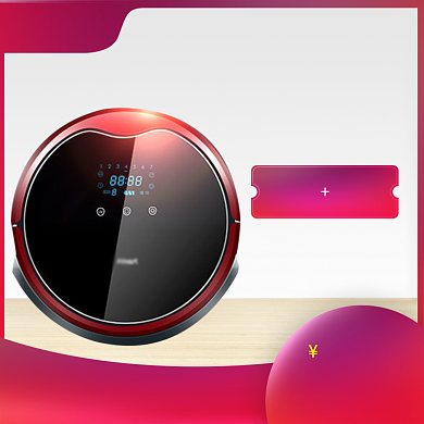 红色调国庆全自动扫地机器人直通车背景