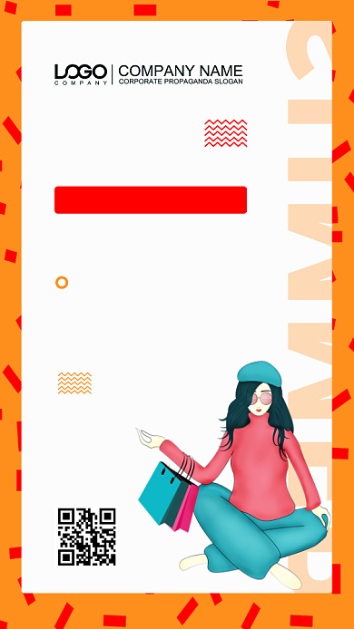 夏季大促橙色创意宣传海报背景