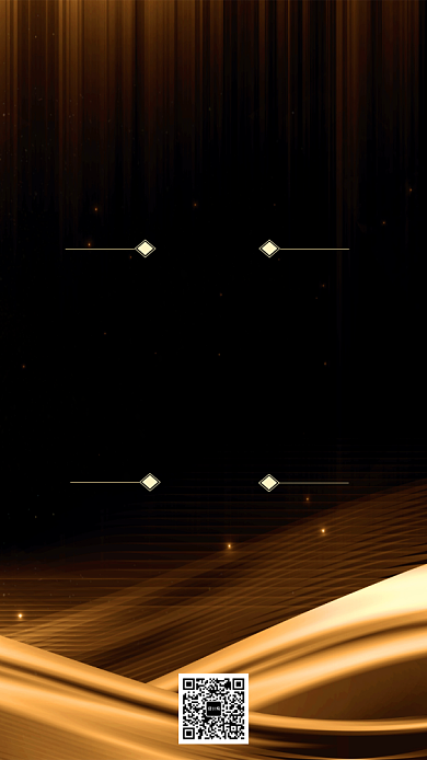 黑色年会流程手机海报背景