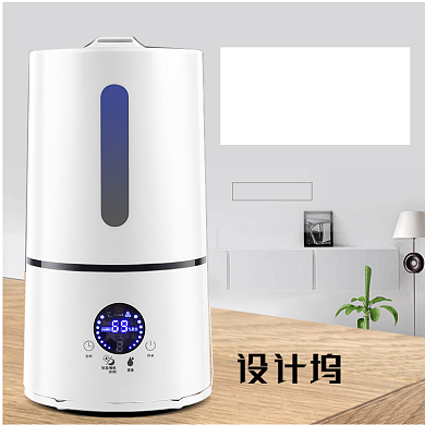 天猫智能加湿器淘宝直通车图片背景