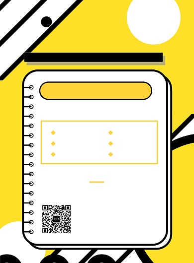 孟菲斯风格教育教学辅导兴趣班印刷海报背景