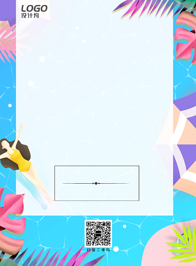 蓝色清新泳池宣传海报模板背景
