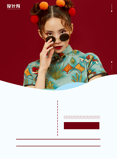 红色简约美妆造型摄影图印刷海报背景