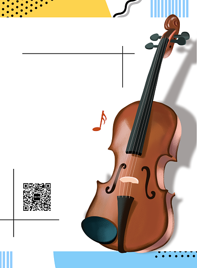 时尚简约扁平化音乐乐器小提琴培训宣传海报背景