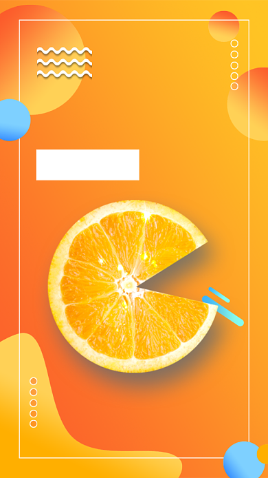 新品上市夏季尝鲜水果促销海报背景