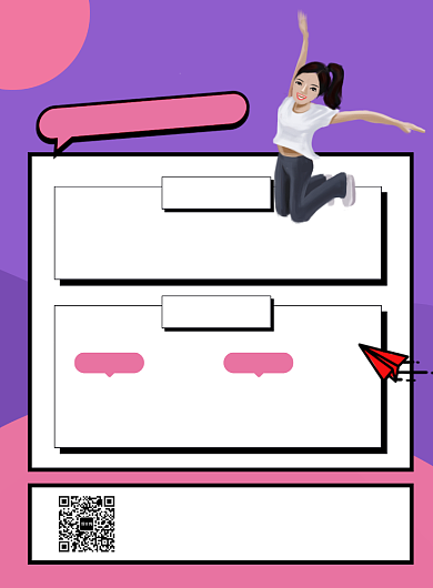 紫色简约假期兼职招募大学生招聘海报背景