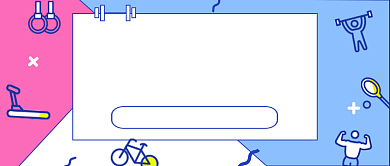 蓝色简约健身减肥公众号首图背景