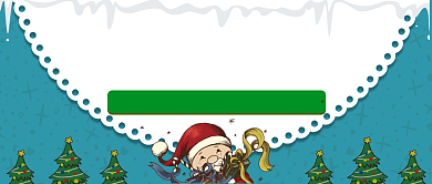 蓝色白色雪花圣诞狂欢平安夜公众号首图背景