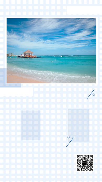 清新凉爽夏季你好八月宣传海报背景