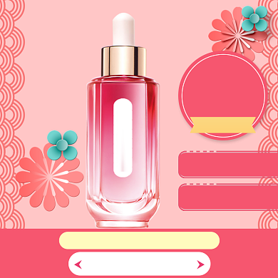 女王节直通车模板背景