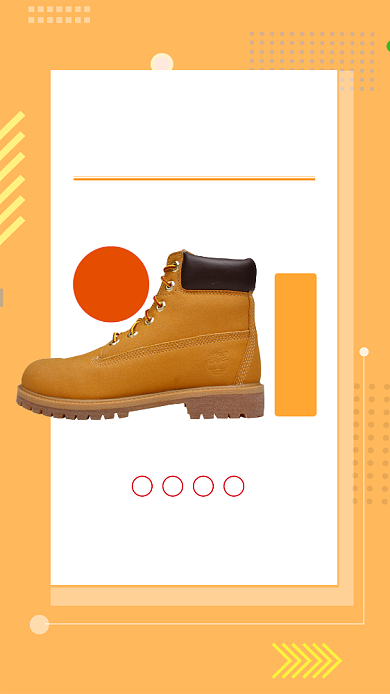 黄色简约男鞋特惠秋季上新宣传海报背景