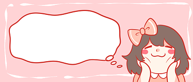 十月你好首图背景