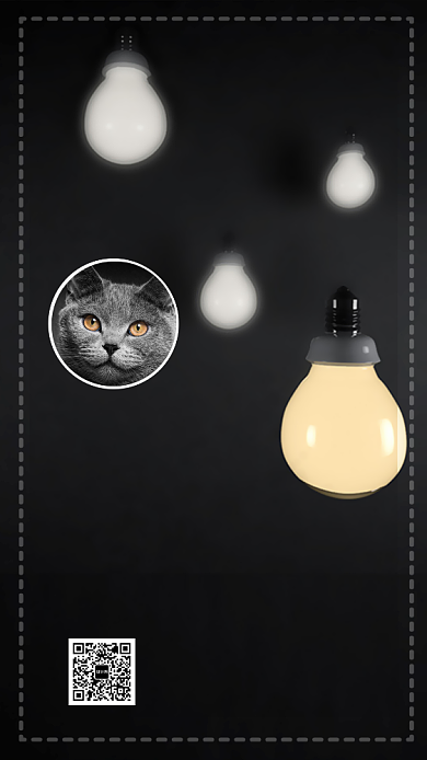 名言格言励志成长正能量手机海报背景