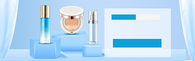 美妆护肤海报模版banner背景