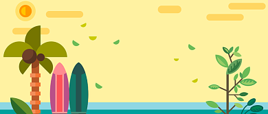 夏季旅行清新首图背景