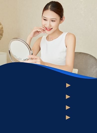 精致美容海报背景