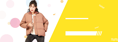 时尚女装特惠购淘宝banner背景