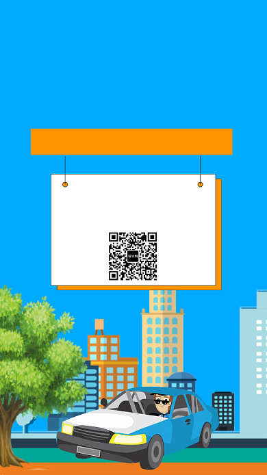 驾校招生手机宣传海报背景
