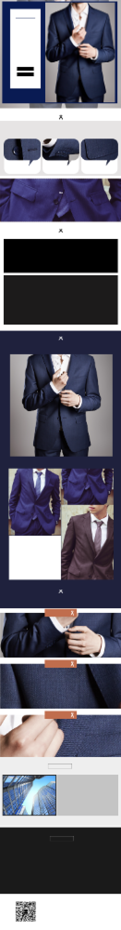 蓝色简约男装电商详情页背景